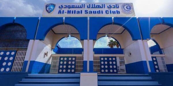 اليـوم .. يعلن الهلال أحد صفقاته