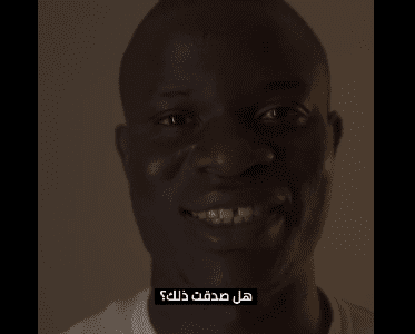رسمياً.. الاتحاد يعلن تعاقده مع كانتي
