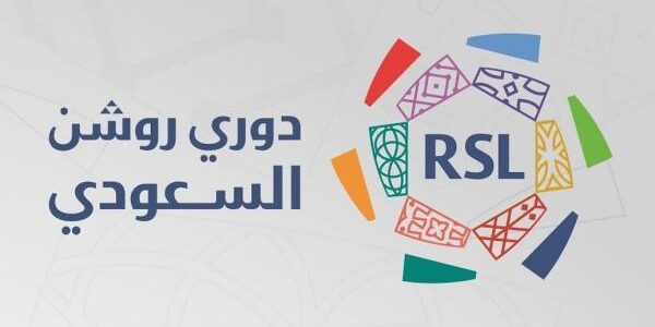 روشن فى الصدارة.. أغلى 6 دوريات آسيوية فى القيمة السوقية