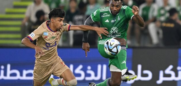 أبها يقصي الاهلي ويُكمل عـقد المتأهلين لربع نهائى كاس الملك
