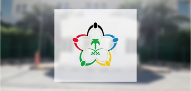إعلان نطاق شهادة الكفاءة المالية لـ “روشن” و “يلو” للفترة الثانية مـن العام
