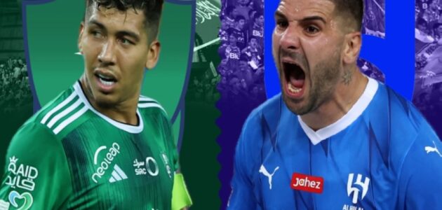 تشكيل الهلال والأهلي فى الكلاسيكو