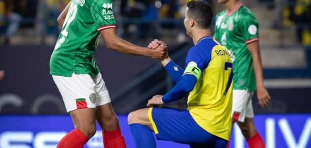 حكام مباريات اليـوم فى كاس الملك.. تشيلي يدير النصر امام الاتفاق
