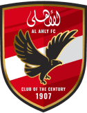تشكيلة الأهلي